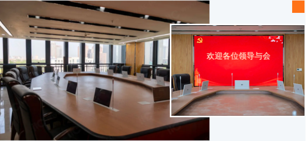 （LED大屏+液晶升降器）工程案例標(biāo)題七